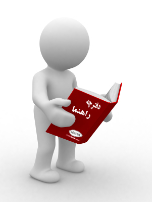 تعمیرات یخچال ساید بای ساید