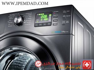 انتخاب زمانبندی شستشوی مناسب در ظرفشویی