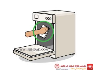 تمیز کردن ماشین ظرفشویی