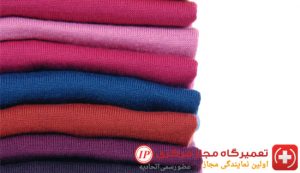 راهنمای ماشین لباسشویی فریجیدر