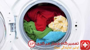راهنمای فارسی لباسشویی فریجیدر