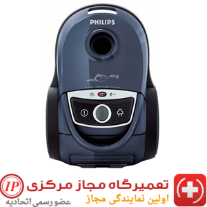 نمایندگی تعمیرات جاروبرقی فیلیپس