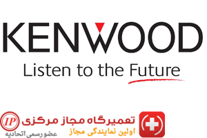 دفترچه راهنمای استفاده از یخچال کنوود