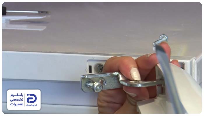 تعمیر لولای درب یخچال بکو