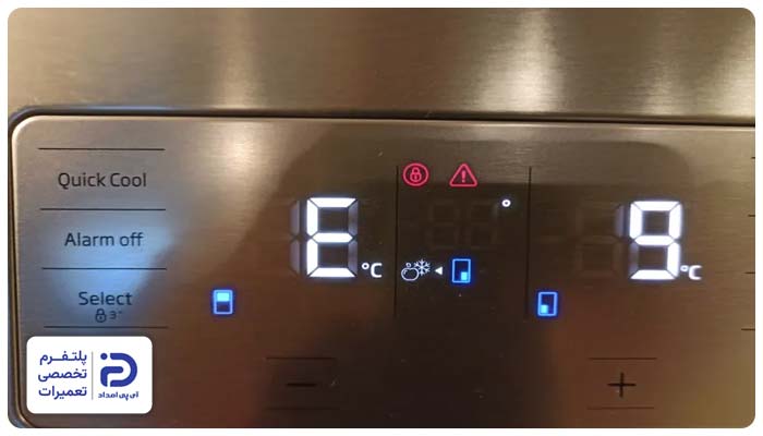 روشن شدن چراغ قرمز یخچال بکو