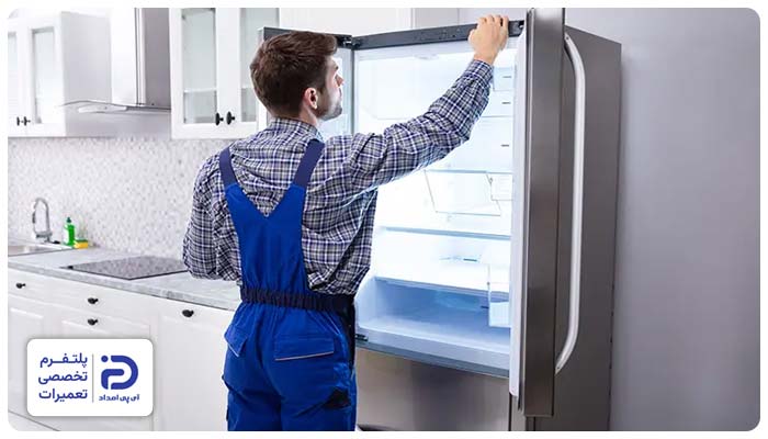 سرویس یخچال بکو