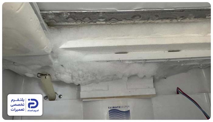 برفک زدن یخچال بلومبرگ