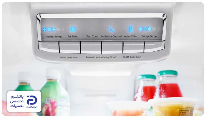 نوسان درجه یخچال بلومبرگ