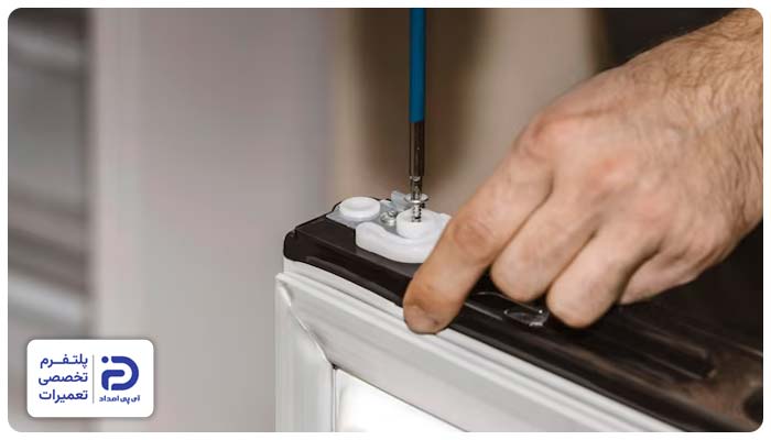 تعمیر درب یخچال بلومبرگ