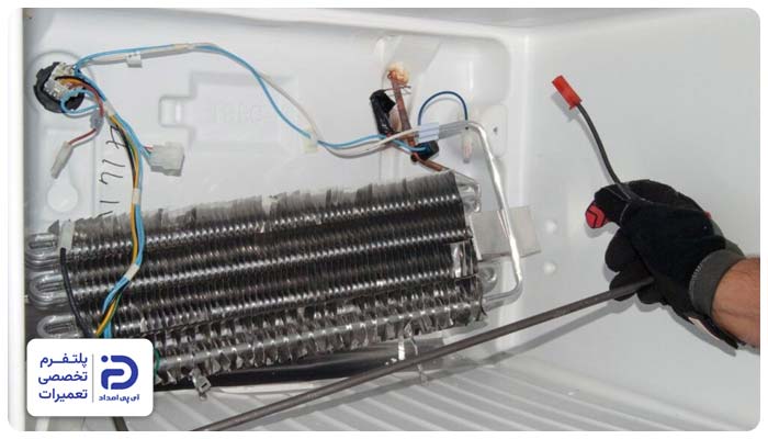 تعمیر سیستم دیفراست یخچال بلومبرگ