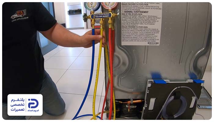 شارژ گاز یخچال بلومبرگ