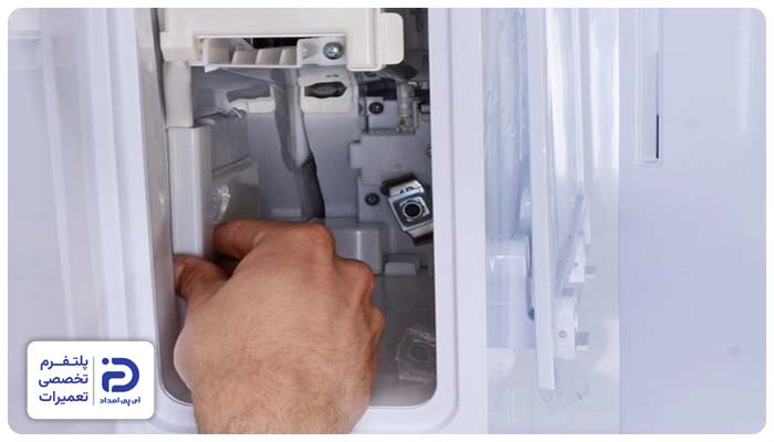 تعمیر یخساز یخچال بلومبرگ