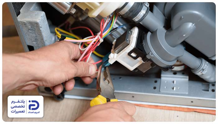 تعمیر موتور ماشین ظرفشویی بوش