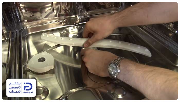 تعمیر آبپاش ماشین ظرفشویی بوش