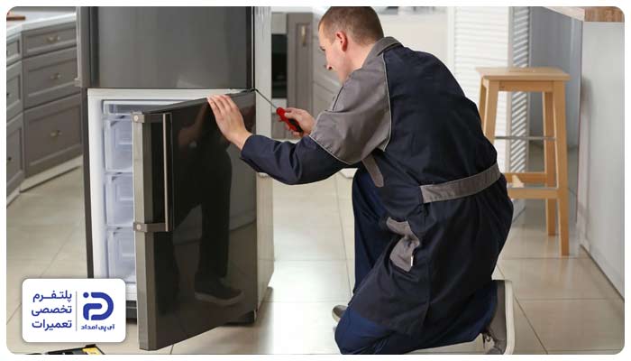 تعمیر درب یخچال فریزر و ساید بای ساید بوش