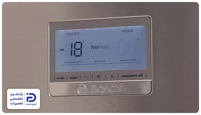 چشمک زدن درجه یخچال بوش