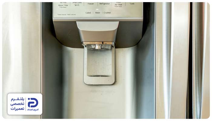 تعمیر آبسردکن یخچال بوش