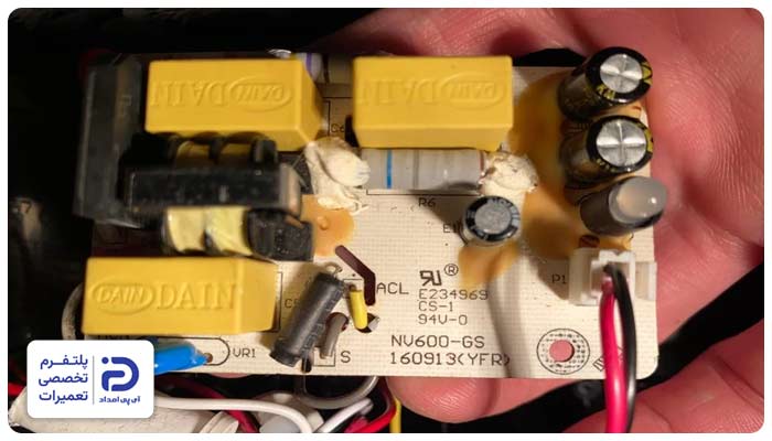 تعمیر برد جاروبرقی بوش