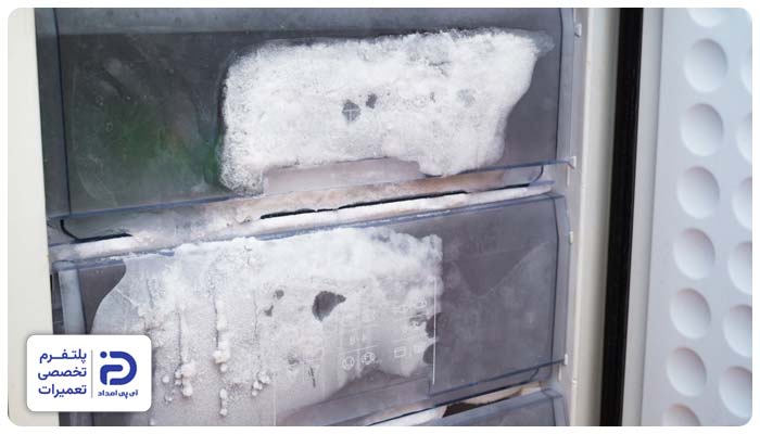 یخ زدن داخل یخچال بکو