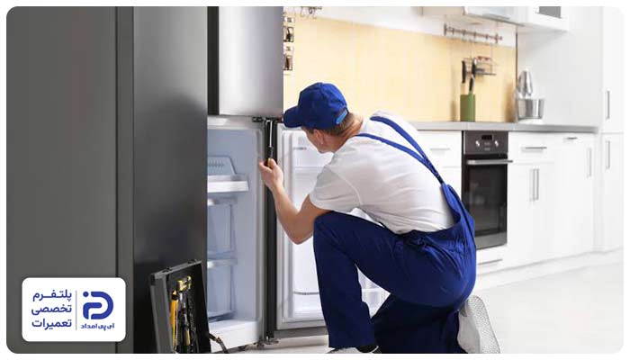 تعمیر درب یخچال هیتاچی