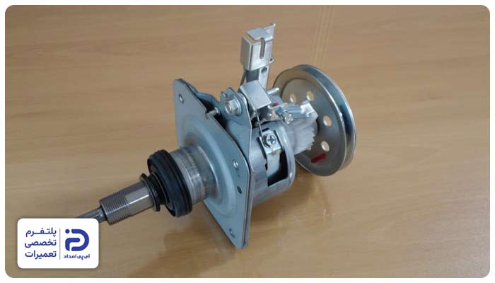 تعویض گیربکس لباسشویی هیتاچی