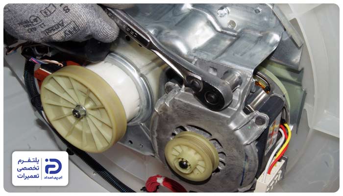 تعمیر و تعویض موتور ماشین لباسشویی هیتاچی