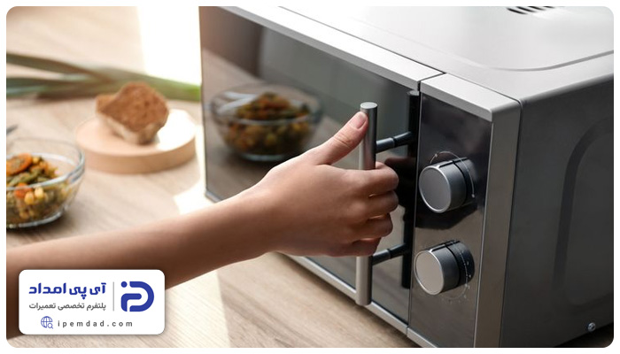 طرز استفاده از مایکروفر با نکات مهم