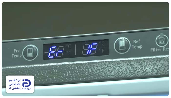 رفع ارور یخچال کنوود