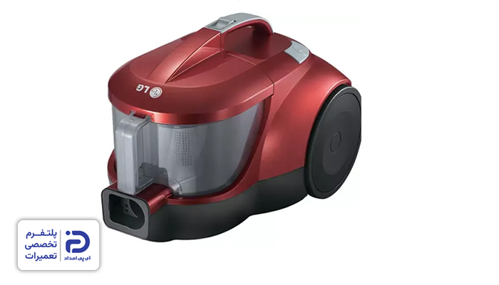 جاروبرقی ال&zwnj;جی