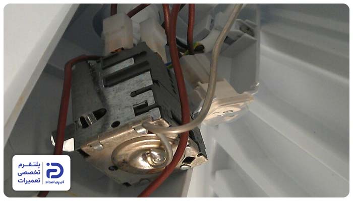 تعویض ترموستات یخچال بکو