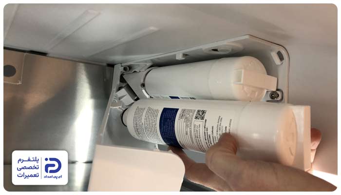 تعویض فیلتر آب یخچال بوش