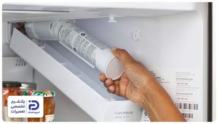 تعویض فیلتر یخچال کنوود