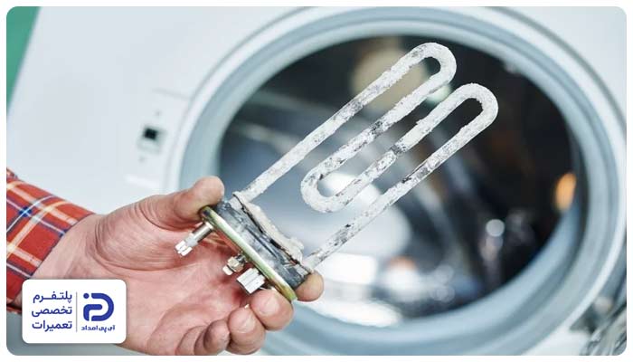 تعویض المنت ماشین لباسشویی سامسونگ