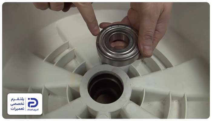 تعویض بلبرینگ ماشین لباسشویی سامسونگ