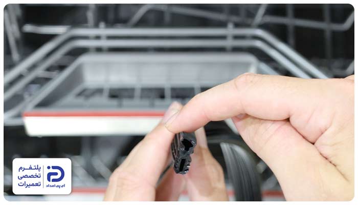 تعویض لاستیک درب ماشین ظرفشویی بوش