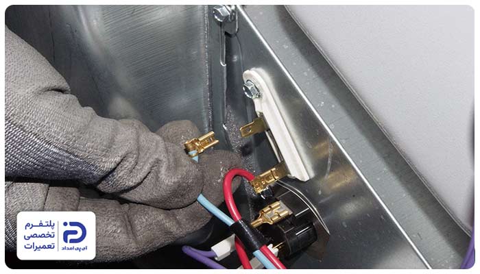 تعویض فیوز ماشین لباسشویی سامسونگ