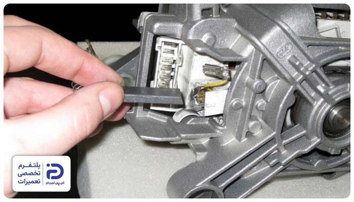 تعویض زغال موتور ماشین لباسشویی سامسونگ