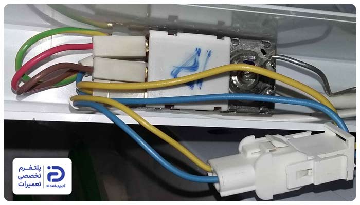 تعویض ترموستات یا سنسور یخچال بوش