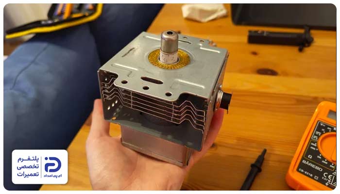 تعمیر و تعویض مگنترون مایکروویو سامسونگ