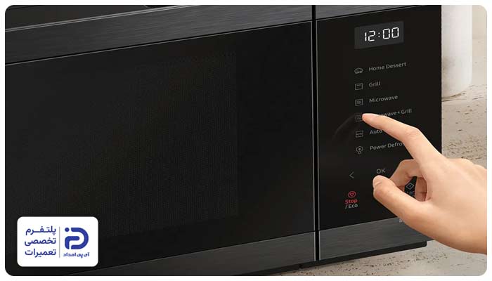 تعمیر پنل و تاچ ماکروفر سامسونگ