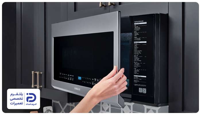 باز و بسته نشدن درب مایکروفر سامسونگ