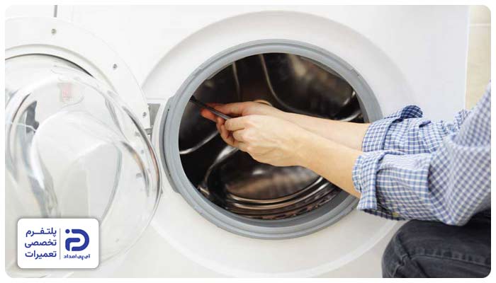 تعمیر درب ماشین لباسشویی سامسونگ