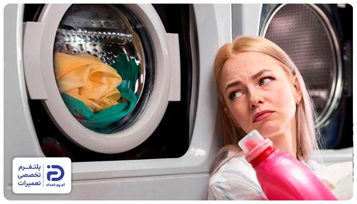نچرخیدن دیگ ماشین لباسشویی سامسونگ