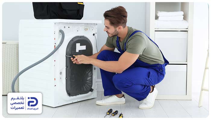 نصب و راه اندازی ماشین لباسشویی سامسونگ