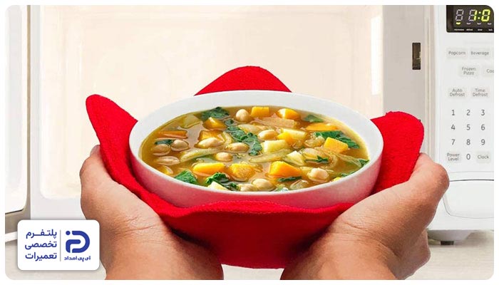 نکات پخت غذاهای مایع در ماکروفر