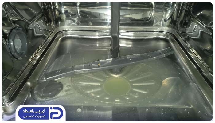 جمع شدن آب در ماشین ظرفشویی ال جی