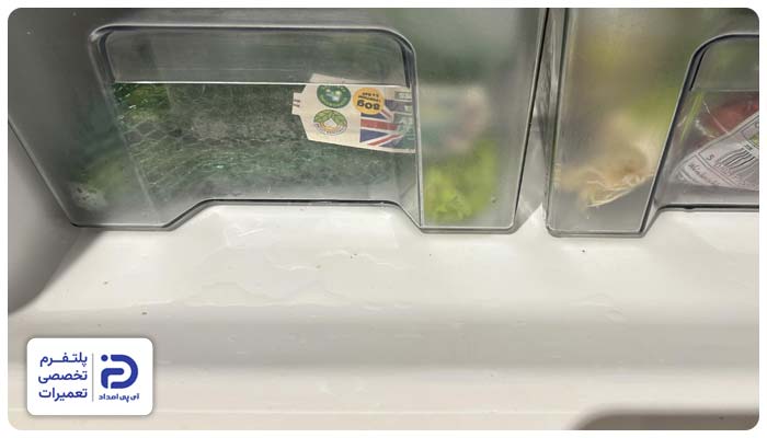 جمع شدن آب در کف یخچال کنوود