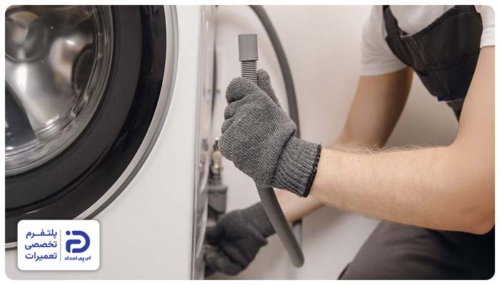 وارد نشدن آب در دیگ لباسشویی کنوود