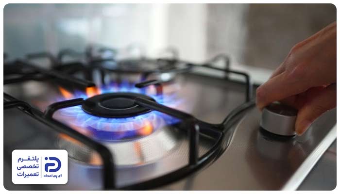 خاموش شدن شعله گاز آلتون بعد از رها کردن ولوم