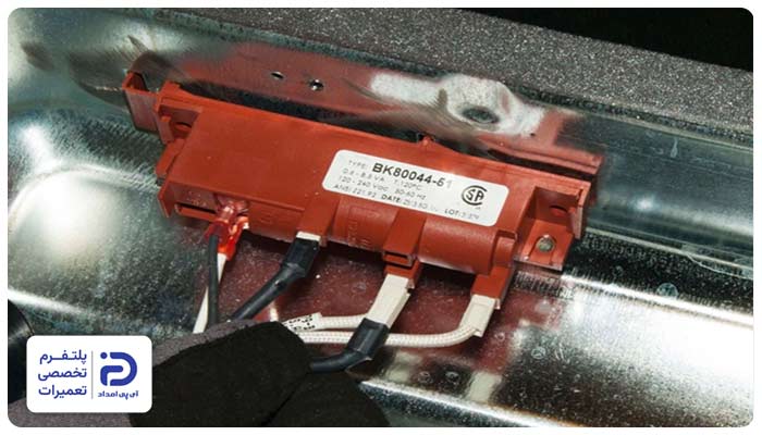 تعمیر جرقه زن اجاق گاز آلتون